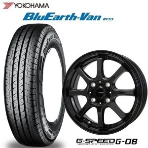 DUNLOP（ダンロップ） 軽トラ 軽バン※アクティトラックは装着不可
