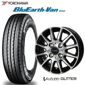 ヨコハマタイヤ（YOKOHAMA TIRE） 145/80R12 軽トラ、軽バン YOKOHAMA