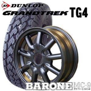DUNLOP（ダンロップ） 軽トラック・バン用【オールシーズンタイヤ4本
