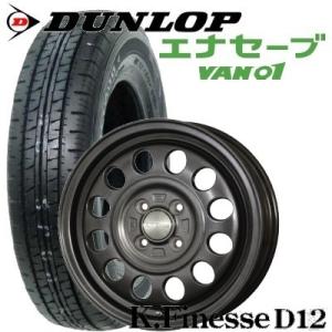 BRIDGESTONE（ブリヂストン） 【発注品】265/70R19.5 BRIDGESTONE V