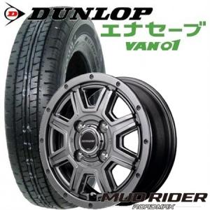 GEOLANDAR 軽トラ、軽バン145/80R12 YOKOHAMA KT/ジオランダーKT 12x4