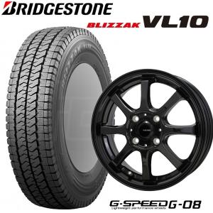 BRIDGESTONE（ブリヂストン） 185/65R15 5穴フリード/など BRIDGESTONE