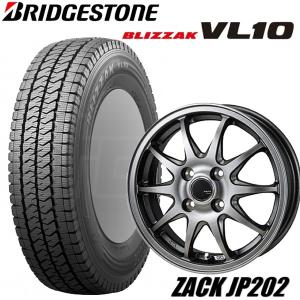 軽トラック・バン用【アルミ付スタッドレスセット】145/80R12 80/78N　ブリヂストン VL10 12X4.00B　4穴　PCD：100 ZACK JP-202/ザック JP-202｜tiremart24