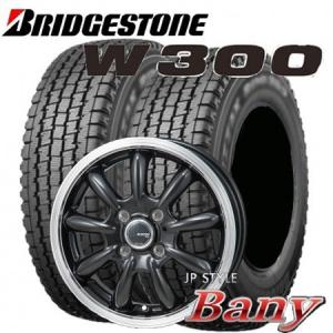 145/80R12 80/78N 軽トラック・バン用スタッドレスタイヤ4本セット ブリヂストン W300 12X4.00B 4穴 PCD：100  JP STYLE　BANY｜tiremart24