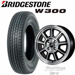 DUNLOP（ダンロップ） 軽トラ、軽バン145/80R12 TOYO/OPEN COUNTRY R/T 