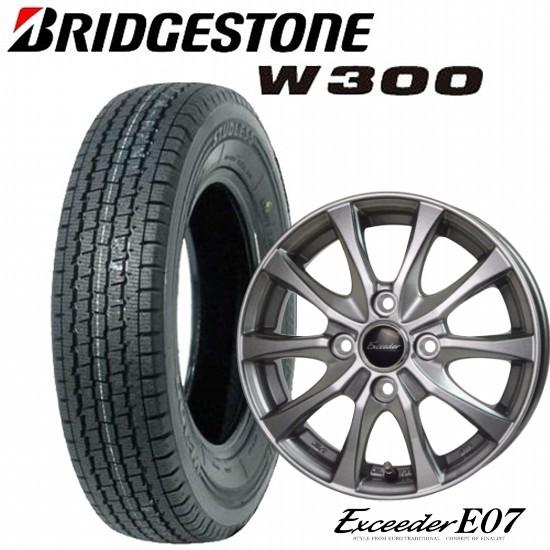 145/80R12 80/78N LT 軽トラック・バン用 スタッドレスセット ブリヂストン W30...