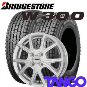 145/80R12 80/78N 軽トラック・バン用 スタッドレス4本セット ブリヂストン W300 12X3.50B　4穴　PCD：100 CLIMATE TANGO/ クライメイト タンゴ s｜tiremart24