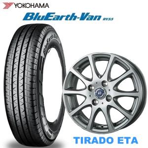 ヨコハマタイヤ（YOKOHAMA TIRE） 145/80R12 軽トラ、軽バン YOKOHAMA
