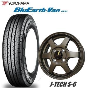 WINTER MAXX ダンロップ ウィンターマックス LV01 for VAN 145/80R13