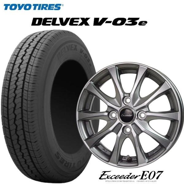 145/80R13 88/86N LT  軽トラック・バン用 LT TOYO DELVEX V-03...