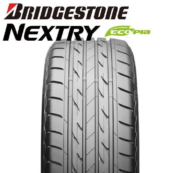 在庫処分 145/80R13 75S BRIDGESTONE NEXTRY/ブリヂストン　ネクストリ...