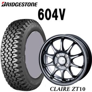 DUNLOP（ダンロップ） 軽トラ 軽バン※アクティトラックは装着不可