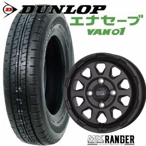 DUNLOP（ダンロップ） キャリイ/エブリイ用 145/80R12 86/84N
