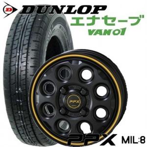 DUNLOP（ダンロップ） キャリイ/エブリイ用 145/80R12 86/84N