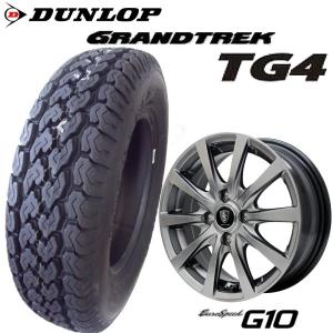 WEDS（ウェッズ） 4本購入で送料無料 MAVERICK 709M 19x9.5J 5/100 +36