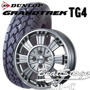 軽トラック・バン用【アルミ付オールシーズンタイヤ4本】145R12 6PR　DUNLOP GRANT...