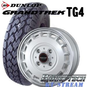 DUNLOP（ダンロップ） 軽トラック・バン用【アルミ付オールシーズン