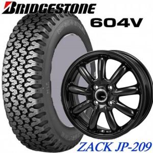 DUNLOP（ダンロップ） 145R13 6PR(145/80R13 82/80) グラントレック