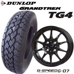 WINTER MAXX ダンロップ ウィンターマックス LV01 for VAN 145/80R13