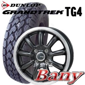 ハヤシレーシング ホイール ハヤシストリート STF-TYPE 13インチ×5J