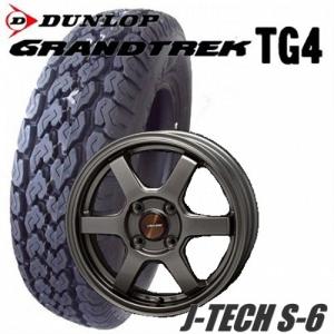 DUNLOP 145R13 夏用タイヤ24年4本セット(8) DUNLOP 145R13 夏用タイヤ24年4本セット(8) 楽天市場】【サマー