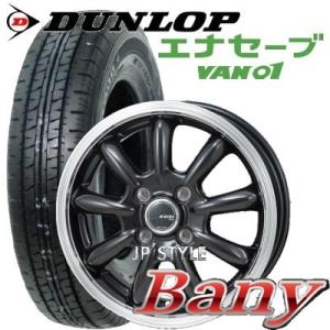 クスコ（CUSCO） RX-7 FC3S FC3C 車高調 ストリートゼロA 420-61N-CN
