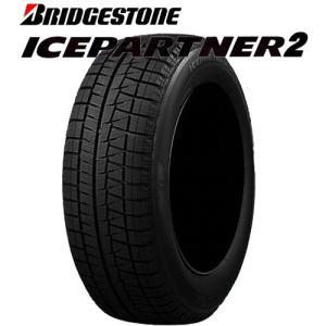 155/65R13【スタッドレス単品1本価格】155/65R13 BRIDGESTONE ICEPARTNER2/ アイスパートナー2