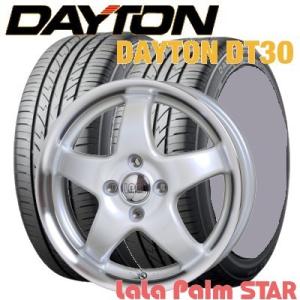 155 65r14 Dayton Dt30 14x4 5 デイトン Star Dt30 4本セット Lalapalm Star ララパーム 自動車 スター 14x4 5j 4 100 r14dt30lalast1445w タイヤマート24ヤフー店