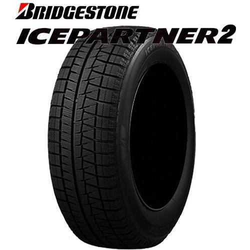 155/65R14【数量限定】【スタッドレス1本価格】BRIDGESTONE ICEPARTNER2...