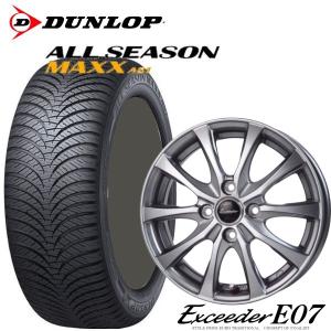 155/65R14 オールシーズンタイヤ マックス AS1 /ALL SEASON MAXX AS1  14X4.5J 4/100 Exceeder E07/エクシーダー E07｜tiremart24