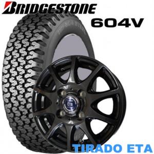 BRIDGESTONE（ブリヂストン） 軽トラック・軽バン用【アルミ付低燃費