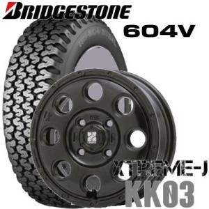 4本SET 会社宛 送料無料 13×5J PIT CREW スポーク アルミ ホイール 4穴
