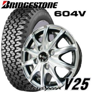 ヨコハマタイヤ（YOKOHAMA TIRE） 145/80R12 軽トラ、軽バン GEOLANDAR