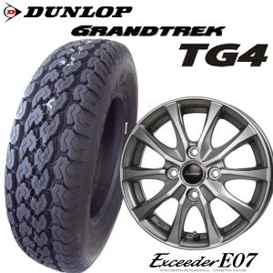 GEOLANDAR 軽トラ、軽バン145/80R12 YOKOHAMA KT/ジオランダーKT 12x4