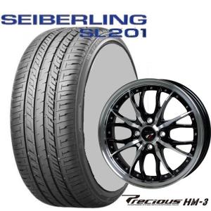 BRIDGESTONE SEIBERLING SL201 165/45R16の価格比較 - みんカラ