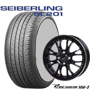 BRIDGESTONE SEIBERLING SL201 165/45R16の価格比較 - みんカラ