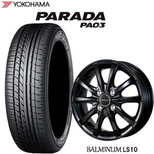 165/55R14C LT規格 軽トラなど YOKOHAMA PARADA PA03 /パラダ PA03　14x4.5J 4/100 BALMINUM LS10/バルミナ LS10