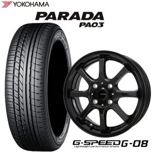 PARADA PA03 エクストリームJ 14X4.5J 4H/100 +43 ヨコハマ パラダ
