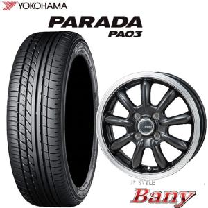 BRIDGESTONE（ブリヂストン） 175/60R16 82H SEIBERLING SL201