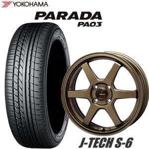 MONSTA TYRES 155/65R14 81S XL モンスタ RT HYBRID 夏用 サマータイヤ