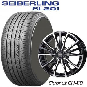 165/55R14★夏タイヤ★SEIBERLING Amazon.co.jp: 165/55R14 72V 14インチ セイバーリング セイバーリング