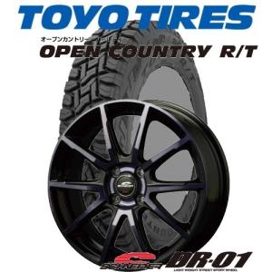 BRIDGESTONE（ブリヂストン） 155/65R14 OPEN COUNTRY R/T/オープン 