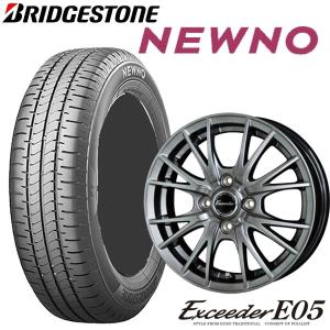 トヨタ タンク/ルーミー/etc 当社指定輸入タイヤ 165/65R14 & X BLOOD
