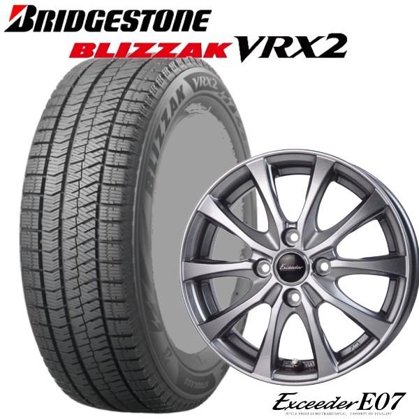 ソリオ165/65R14 デリカ：D2【アルミ付スタッドレス4本セット】 BRIDGESTONE B...