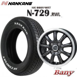 MONZA JAPAN（モンツァジャパン） 165/70R13 軽トラ提案 ホワイト