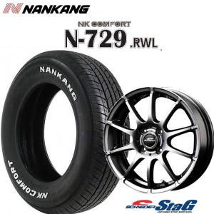 MONZA JAPAN（モンツァジャパン） 165/70R13 軽トラ提案 ホワイト