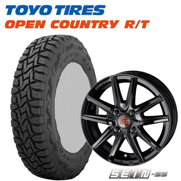 165/80R14 97/95N　※ホワイトレター TOYO OPEN COUNTRY R/T 14...