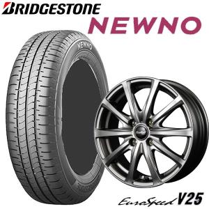 BRIDGESTONE（ブリヂストン） 155/65R14 75S SEIBERLING SL101