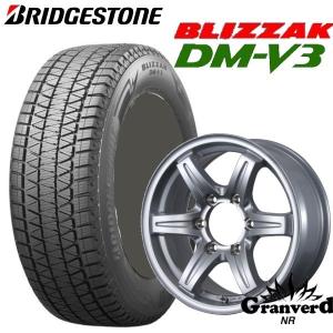 BRIDGESTONE（ブリヂストン） ジムニーなど【アルミ単品4本価格