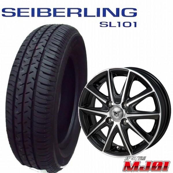 185/65R14 SEIBERLING SL101/セイバーリング SL101 14x5.5J 4...